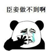 毒套噪音挑战时空噩梦五