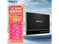 必恩威PNY CS900 1TB固态硬盘限时特惠319元