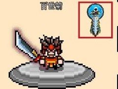 像素三国新手必看导航