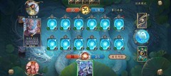 五行师：对对流玉虚宫通关心得