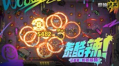 黎明精英萌新通关攻略