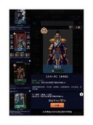 征战王权零氪配队与政策全解析