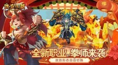 热血江湖手游装备强化技巧全解析