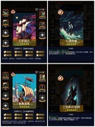 征战王权橙色器械卡全解析