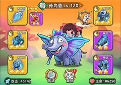 三国吧兄弟零氪微氪全系统攻略