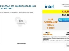 英特尔发布入门桌面处理器酷睿Ultra 3 205，定价约1300元