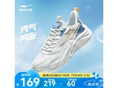 鸿星尔克新款厚底休闲鞋仅需119元