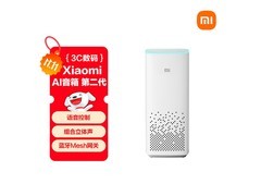 小米AI音箱二代白色款热卖