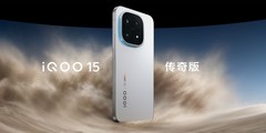 各项配置全面领先 iQOO 15重塑移动游戏体验边界