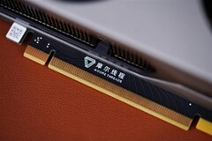 国产GPU迎历史性机遇 摩尔线程即将上市