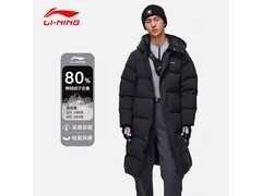 李宁AYMU707 - 1羽绒服秋冬特惠，低至492元