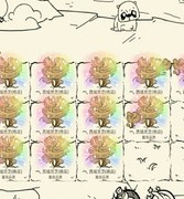 暴走英雄坛药园致富指南