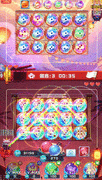 球球英雄：神龙光棱搭配攻略