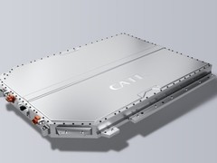 2025全球动力电池论坛：固态电池标准将定