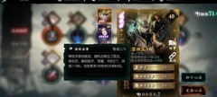 影之刃3低练度魔弦一桩攻略