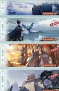 江湖悠悠：锁月挑战全通关心得