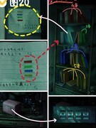 纸嫁衣3鸳鸯债第三章通关攻略