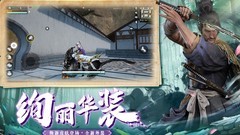 武侠乂武器连招攻略大全