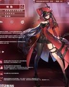 异界事务所哈勒实战攻略