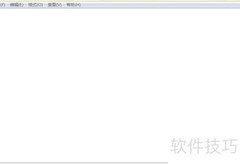 自制系统垃圾清理工具