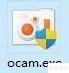 oCam如何开启托盘图标
