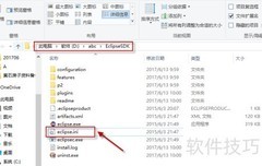 解决JNI共享库加载失败