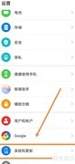 安卓短信恢复：快速找回丢失信息