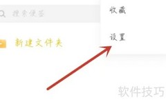 DJ音乐盒如何风靡网络