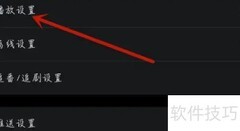DJ音乐盒如何风靡网络