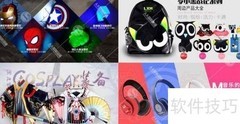 互动动漫店引领产业新潮流