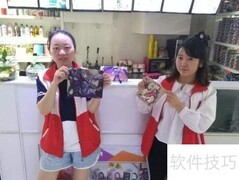 互动动漫店引领产业新潮流