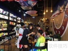 动漫店经营秘籍：轻松盈利