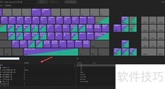 PR常用快捷键速查表