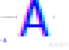 图片数字化方法详解