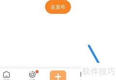 重庆购物狂App使用指南