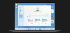 华为擎云 HM940出厂预装Harmony OS V1.0，解锁数字化办公新底座
