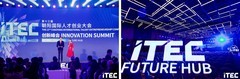才聚朝阳 共筑未来  第十三届ITEC创新峰会成功举办