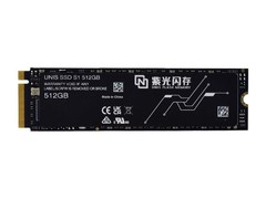 UNIS紫光512GB S1固态立减600仅499