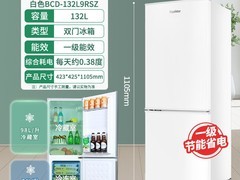 荣事达三开门冰箱直降307元