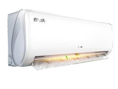 奥克斯1匹空调直降补贴低至1291元