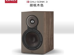 达尼SONIK3音箱立减叠加券，低至4941元