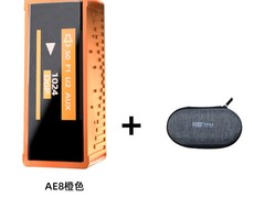 高清先生DSD1024小尾巴立减80