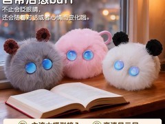 宙物AI福仔智能机器人直降36元