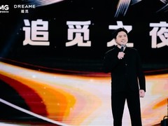 俞浩回应高调言论：以科技创新为使命，勇破内敛惯性推动文明演进
