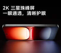 26年2月4000元至5000元游戏手机盘点 3A级手游无压力