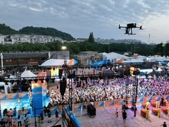 从城市治理到乡村巡检，宁波宁海的低空智慧治理新答卷