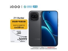 iQOO Z11 Turbo 12+512GB仅2899