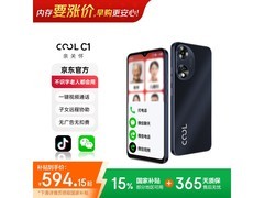 酷派老人手机京东特惠，到手仅678元