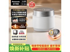 松下3.8L无涂层电饭煲