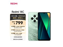 红米14C 4G手机，京东直降100元！